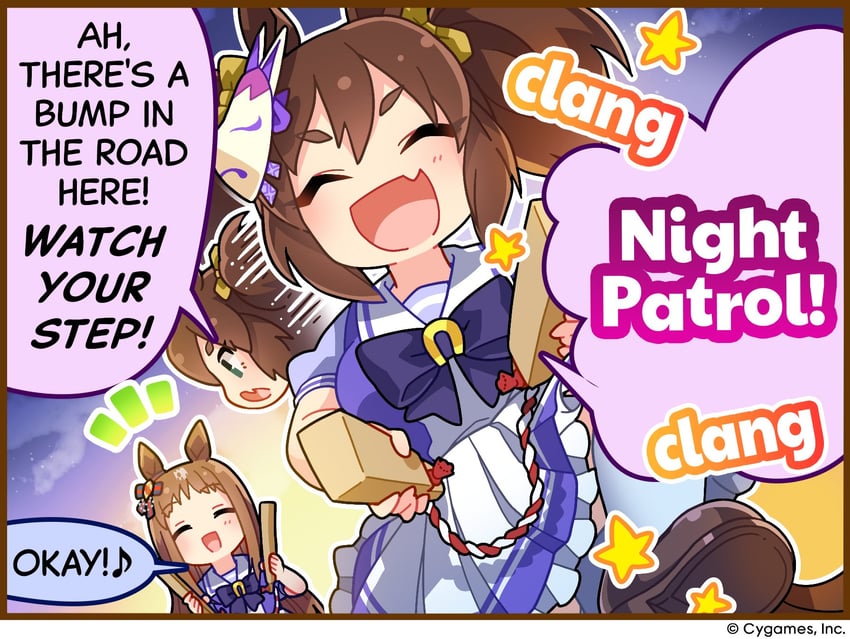 Cygames、赛马娘、草上飞(赛马娘) 单格漫画 2名女孩 微笑 残像 兽耳