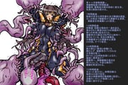二次元插画 #11479223
