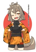 二次元插画 #11479274