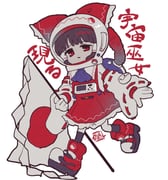 二次元插画 #11479325