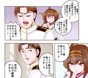 二次元插画 #11479349