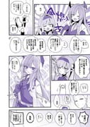 二次元插画 #11479359