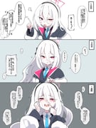 二次元插画 #11479370