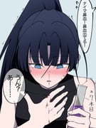 二次元插画 #11479437