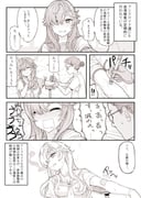 二次元插画 #11479448