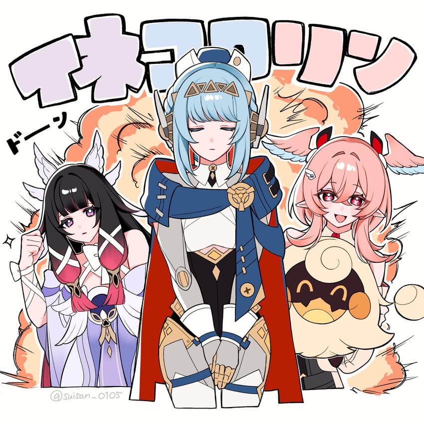 原神、哥伦比娅 (原神)、依内法 (原神) 3人女子 :D 机器人 露肩 黑发