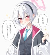 二次元插画 #11479599