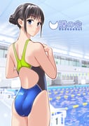 二次元插画 #11479728