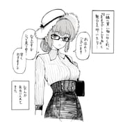二次元插画 #11479776