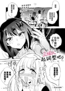 二次元插画 #11479803