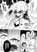 二次元插画 #11479811