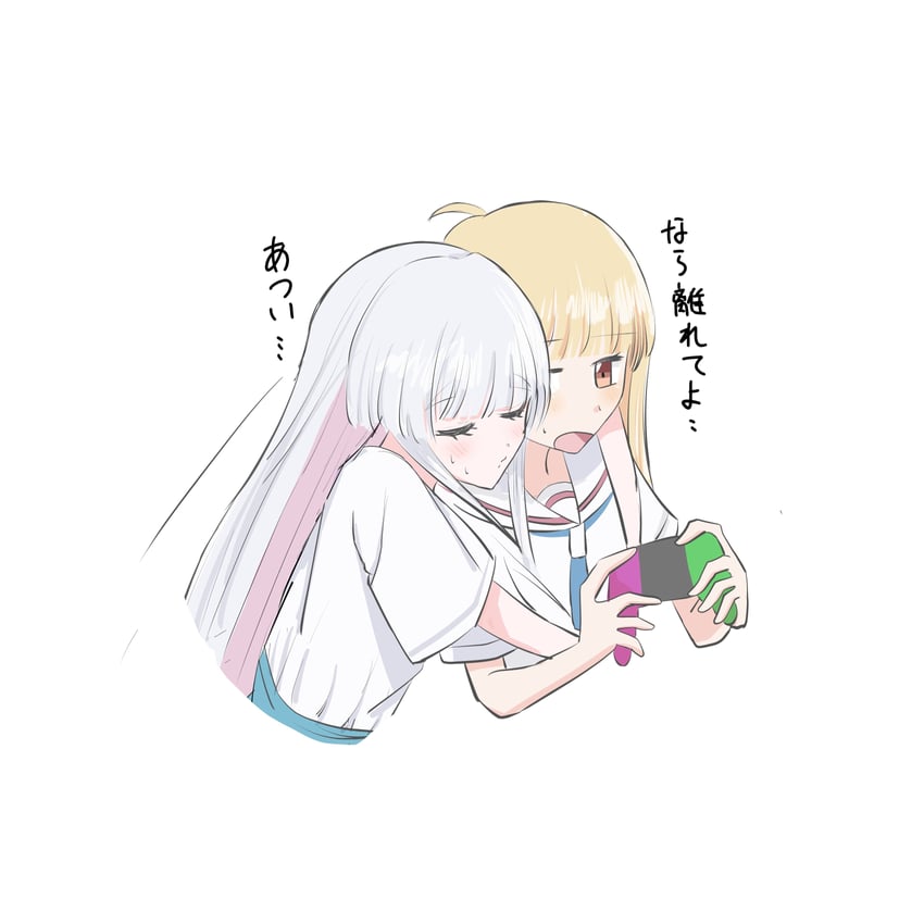 超辉夜姬!、辉夜 (超辉夜姬!)、留奈美八千代 2名女孩 呆毛 脸红 闭眼 控制器/手柄