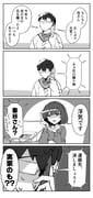 二次元插画 #11479839
