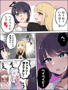 二次元插画 #11479871