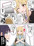 二次元插画 #11479879