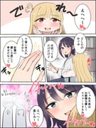 二次元插画 #11479880
