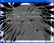 二次元插画 #11479886