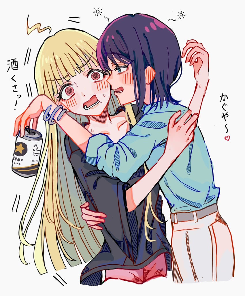 超辉夜姬!、辉夜 (超辉夜姬!)、坂寄伊吕波 2名女孩 @_@ 呆毛 搂着他人的背 啤酒罐
