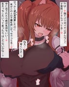 二次元插画 #11479915