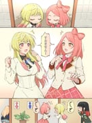 二次元插画 #11479932