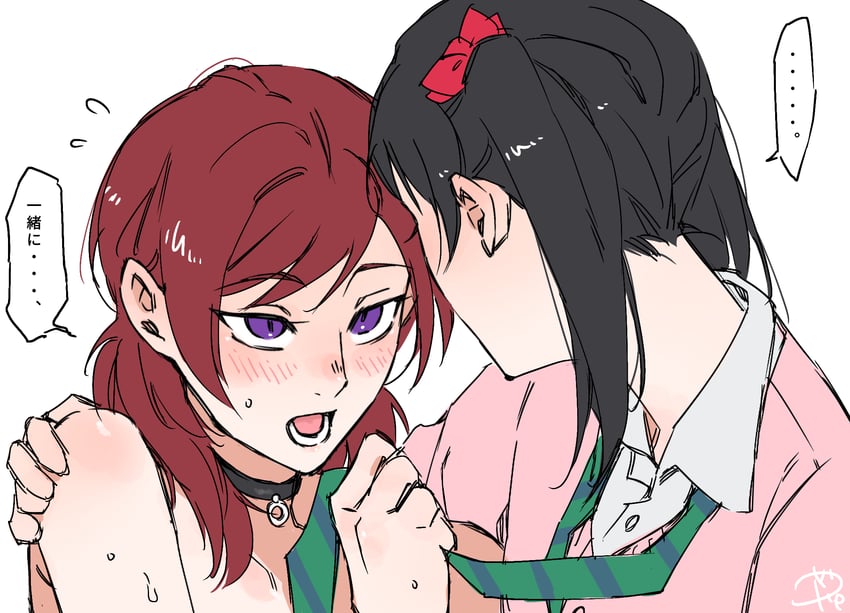 Love Live!、Love Live! 学园偶像祭、西木野真姬 2名女孩 黑色项圈 黑发 脸红 蝴蝶结