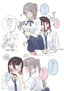 二次元插画 #11479938