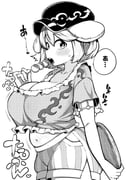 二次元插画 #11479996