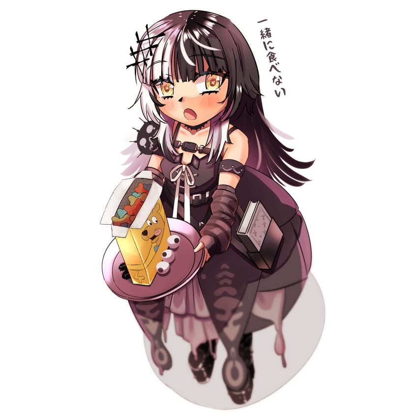 Hololive、Hololive英语、史酷比 (系列) 1名女孩 黑色靴子 黑色连衣裙 黑发 脸红