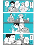 二次元插画 #11480004