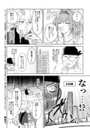 二次元插画 #11480047