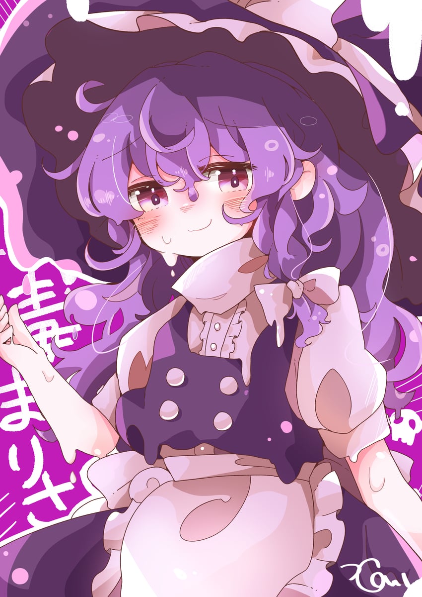 东方Project、雾雨魔理沙 1名女孩 异色 异色发 围裙 金发