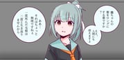 二次元插画 #11480110