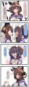 二次元插画 #11480135