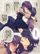 二次元插画 #11480150