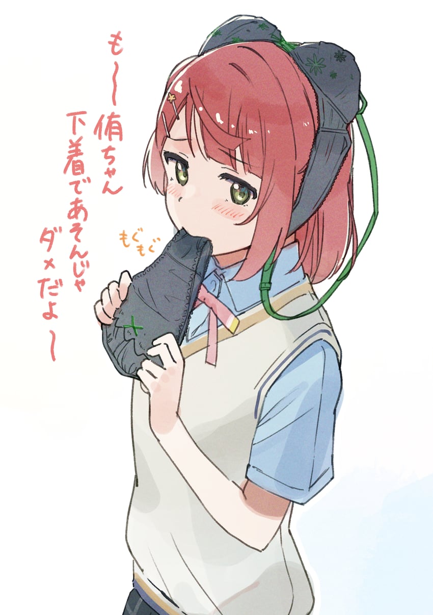 Love Live!、Love Live! 虹咲学园学园偶像同好会、上原步梦 1名女孩 黑色文胸 黑色内裤 蓝色衬衫 脸红