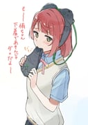 二次元插画 #11480229