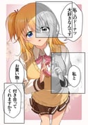 二次元插画 #11480263