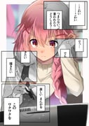二次元插画 #11480270