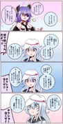 二次元插画 #11480279
