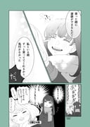 二次元插画 #11480305