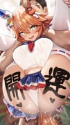 二次元插画 #11480317