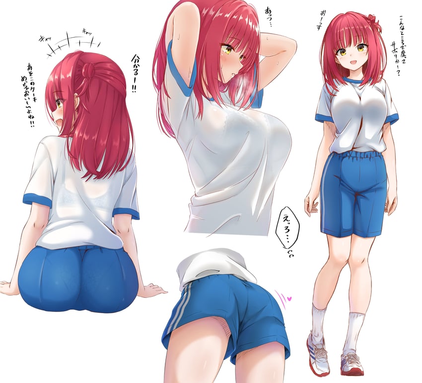 柠檬汽水果酱、二见原梨里子 +++ 1名女孩 :D 替换服装 手放在身体两侧