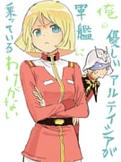 二次元插画 #11480541