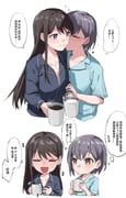 二次元插画 #11480611