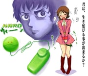 二次元插画 #11480632