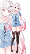 二次元插画 #11480634
