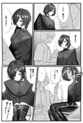 二次元插画 #11480744
