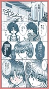 二次元插画 #11480816