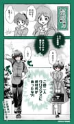二次元插画 #11480825