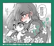 二次元插画 #11480828